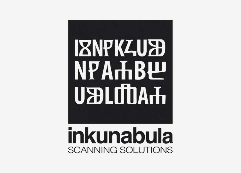 Vizualni identitet Inkunabula